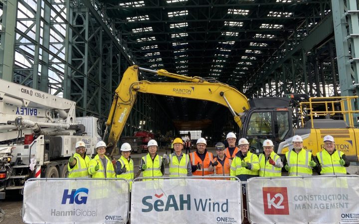 Rainton Construction Enables Progress at SeAH Wind Monopile Facility